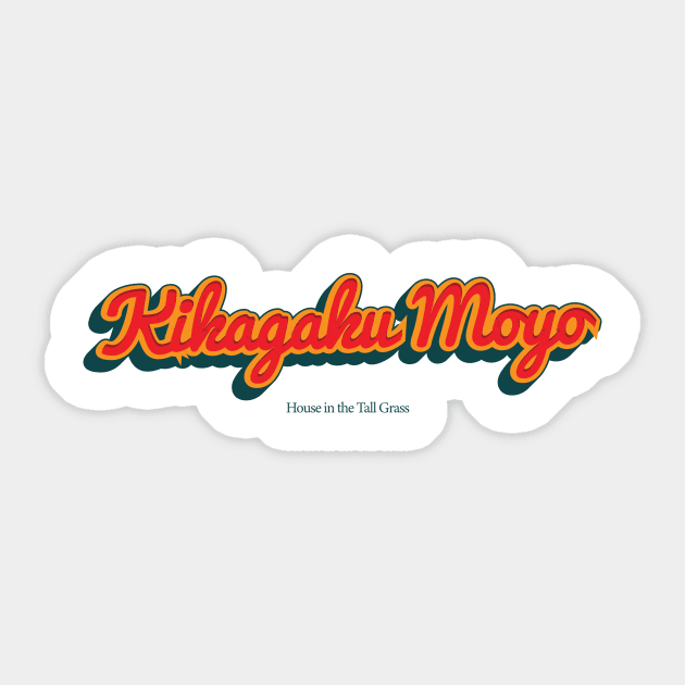 Kikagaku Moyo Sticker by PowelCastStudio